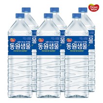 동원샘물2리터 생수2리터 동원생수2L 생수묶음, 6개