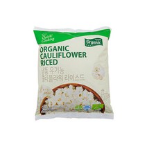 자연원 [퀵쿠킹]유기농 콜리플라워 라이스 600g x 1팩 (유통기한 2023년 10월 26일), 단품없음