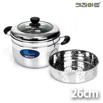 [Su♭] 키친아트 3중바닥 일식찜냄비 26cm 열탕유리뚜껑 찜판 떡기 스팀솥 고급짐 업소용 생선 찜솥 스텐들통 찜기 다용도 고기 전용 곰솥 _Πj_ea, !기본상품!, Φ본상품Φ