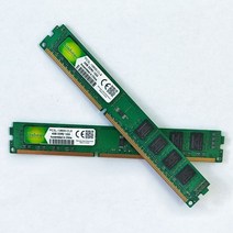 cpu KinlstuoRAMS DDR3 4GB 1333MHz 데스크탑 메모리 KVR1333D3N94G 컴퓨터 인텔 및 AMD 용, 01 4GB 1333X1