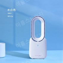 날개없는 선풍기 가정용 원룸 무소음 아기 스탠드, 흰색 [기본 버전]