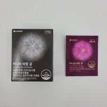생활정원 하나미 비컴 궁 30일분 60일분 90일분 시식용, 1개, 15정