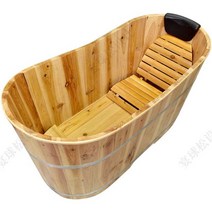 편백나무 반식욕기 히노끼탕 가정용 반신욕 스파, 로그 색상 길이 120 x 너비 60 x 높이 65