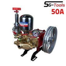 세기 50A 동력분무기 SG-50A 엔진 고압 농약분무기, 상세페이지 참조