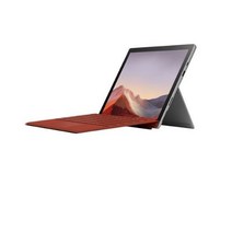 마이크로소프트 2019 Surface Pro7 12.3 + 시그니처 포피레드 타입커버 세트, 플래티넘, 코어i5 10세대, 128GB, 8GB, WIN10 Home, VDV-00010