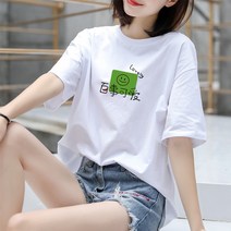 반팔 티셔츠 여성 느슨한 여름 새로운면 티셔츠 크루 넥 프린트 재킷 한국 바닥 셔츠 디자인 감각