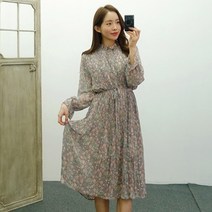 프릴넥 플리츠 주름 긴팔 봄 시폰 롱원피스 루즈핏