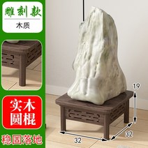 중국 인테리어 화분 진열대 거치대 선반 고가구 엔틱 거실 장식장 고급 중식당 중국집 개업 소품, 1 타입 서랍없음