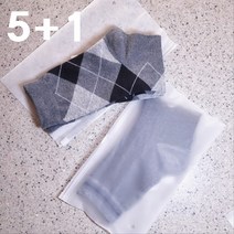 5+1 여행용 지퍼백