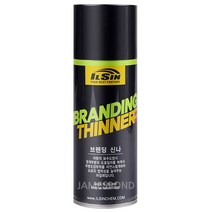 일신 브랜딩신나, 200ml, 1개