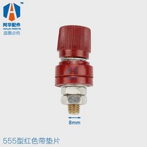 큐브 마그네틱 자석 선수용 고급형STC 발전기 터미널 333 유형 6mm 빨간색 검정색 블록, 03 빨간