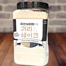 태광선식 국산 서리태 귀리쉐이크 가루 1.5Kg (사은품 콤부차 1포) 식사대용 간식, 1.5 Kg, 1통
