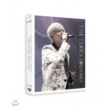 [DVD] 신혜성 - 2013~2014 Shin Hye Sung Concert The Year’s Journey DVD