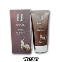 저자극 순한 대용량 유브이 비비크림