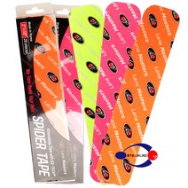 [마이볼링] 레인마스터 스파이더 테이프 / 볼링용품 볼링악세서리, 옐로우