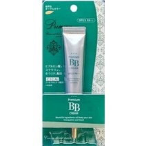 비비크림 일본명품 프리미엄 비비크림