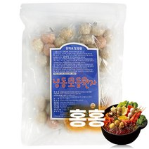 홍홍 중국식품 냉동모듬완자볼 훠궈 마라탕 사리 냉동 중국 피쉬볼, 1개