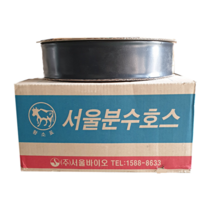 분수호스 저설 고설 하우스 관수 비닐 호스, 고설호스 7cm