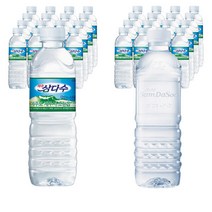 제주 jeju 삼다수 Samdasu 500ml 40개 무라벨 유라벨 랜덤 안전한생수