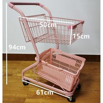 시장 핑크 식료품점 캠핑용 카트 캐리어 쇼핑 홈 장바구니 인터넷 연예인 포장 마차 사진 하트 편의점 KTV 일본 이층 트롤리 보관, 핑크 벨트 바구니 늘리기