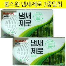 불스원 냄새제로 실내용 탈취제, 숲속향 2개