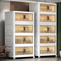 YISOKO 양문형 접이식 폴딩박스 특대형 85L, 4개, 화이트 다색