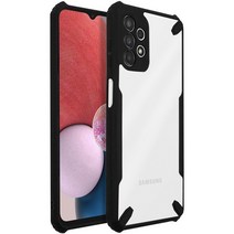 갤럭시 A13LTE X프레임 범퍼 케이스