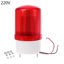 220V/12V/24V LED 알람 라이트 경고 램프 신호 부저 로터리 스트로브 플래시 사이렌 비상 음향 조명 Hummer, 220v