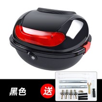 알루마늄 오토바이 탑박스 케이스 리어백 바이크가방 대용량 방수 배달대행 스쿠터, 103 블랙 미디엄