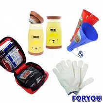 ForU460 세트 휴대 용품 초등 학교 신나는 가을 운동회 1인용 어린이집 유아원