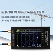 NanoVNA-F V2 4.3 인치 IPS LCD 디스플레이 벡터 네트워크 분석기 S-A-A-2 안테나 단파 HF VHF UHF