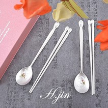 [도도예] H.jin 단청 거북 은수저 2인세트 (분홍단아) 은수저 2p + 정품케이스 선물포장, 은수저 2p + 정품케이스 x 1세트