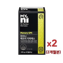 식약처인증 포스파티딜세린 PS 뇌영양제 300mg 캡슐 징코 은행잎추출물 비타민E 포스타딜세린 대두유래 기억력 집중력 인지력 두뇌 혈액 혈행개선도움 청소년 수험생 중장년 부모님선물, 2, .