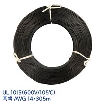 대창일렉컴 UL1015 PVC전선 AWG14 2.0SQ 흑색 롤단위, 1롤