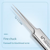 재봉틀 족집게 독일어 초 미세 셀 여드름 블랙 헤드 클립 미용실 특수 스크래핑 클로징 인공물 바늘 도구, [01] 11.6cm, [05] Pujian-xiejia