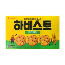 커피 달콤고소 간식 고등학생 300g 비스켓 비스킷 샌드 다이어트 디저트 하비스트 식사대용 디저트쿠키, 단품, 단품