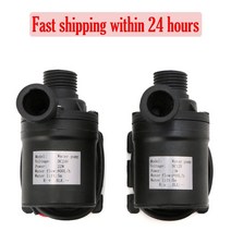 다이어프램펌프 워터 소형 12v 펌프 도자기가마 800lh 5m dc 24v 태양 브러시리스 모터 물 순환 잠수정, 24v DC 커넥터