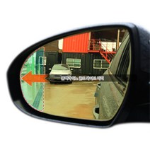 K7 백 미러 사이드 후사경 와이드 골드 옆거울 차량DIY 소형차 용품 밀러 빽미러, 1개, 144번 열선미러, 1개