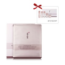 올빚 생기 본 원액마스크 (25ml x 5ea)