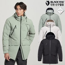 블랙야크 남성 고어텍스 인피니움 M카이맨다운자켓 1BYPAW1007