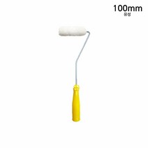 좁은 곳 칠하기 얇은 미니 유성 페인트 롤러 100mm 공사 인테리어공사 보수공사 도배