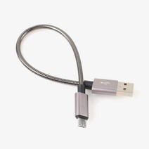 USB 마이크로5핀 케이블 고속충전메탈 20cm 블랙 케이블 충전기 고속충전 5핀, 미미미 쿠팡 본상품선택