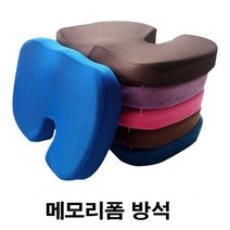[ Top 100] 식탁 의자용 발란스 방석 편한 이쁜 사무용 의자 체형, 브라운