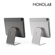 모노랩 프리미엄 아이패드 프로 12.9 마그네틱 거치대 자석 스탠드, 11인치 실버