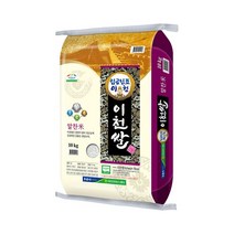 홍천철원물류센터 햅쌀 임금님표 이천쌀 10kg / 상등급 최근도정, 단일옵션