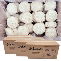 감자 고로케 산토미야 2kg 40g*50개 냉동 대용량 튀김 업소용 식자재 크로켓 포테이토 식자재, 3개