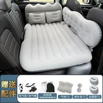 평판시트 화물차 평판 시트 Car Inf atab e Bed Rear Seat S eeping Mattress Trave Cushion Pad Interior Accessorie, 06 TRANSPARENT