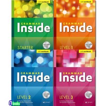 Grammar Inside 그래머 인사이드 스타터Starter+Level 1-3 세트전4권/with workbook/NE능률, 없음