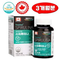 프리미엄 스피루리나 지구 항산화 엽록소 영양제 180정 캐나다 식약처인증 활성산소제거