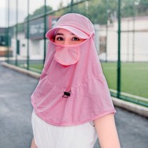 얼굴 햇빛 가리개 여름 넥워머 골프 자외선 차단 마스크 농사 모자 목 봄과 여성 선 스크린 캡 360 도 양산 야구 하이킹 비치 슬리브 목도리 분리형, Degree Sunscreen Hat